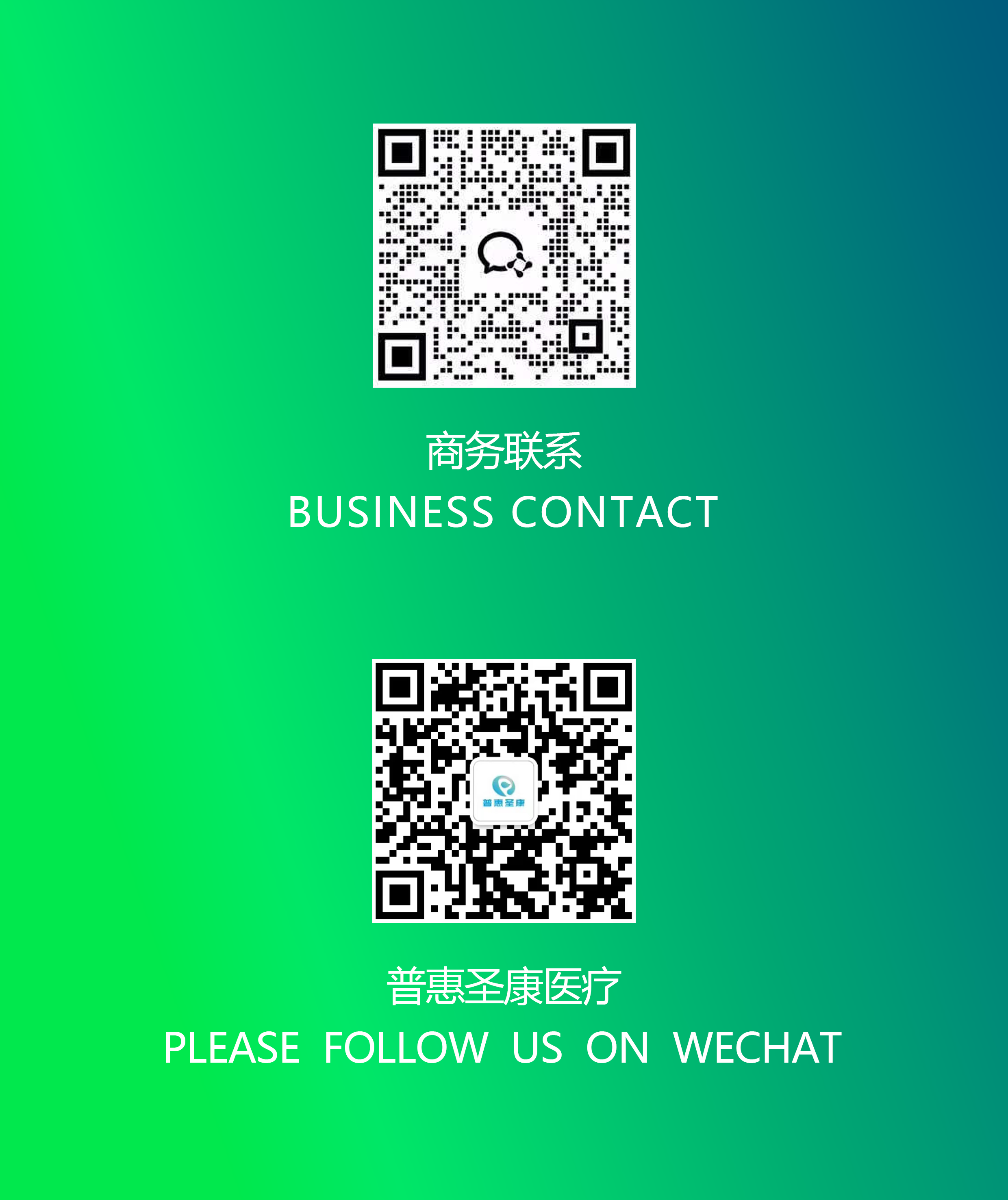 商务.png