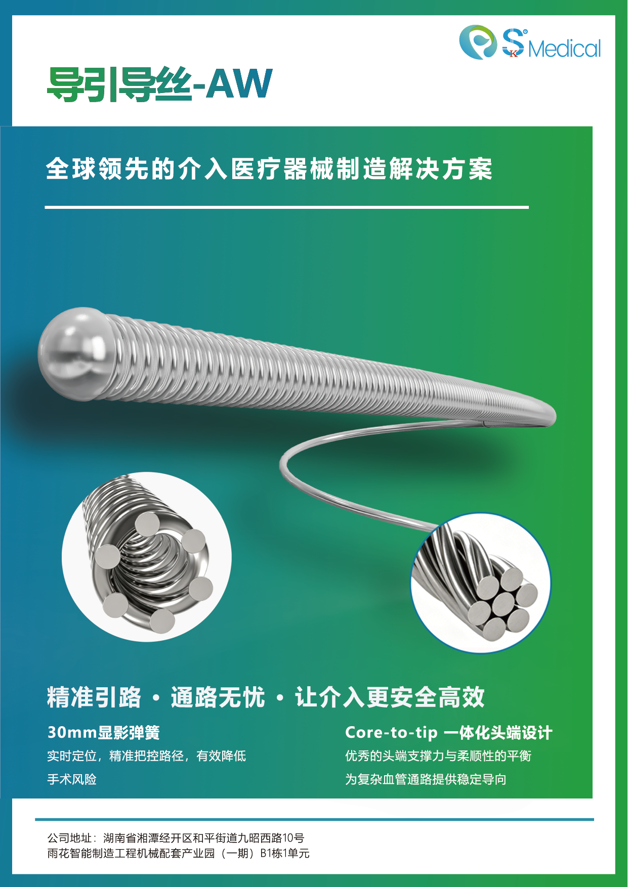 合集更新（6.2）-01.png